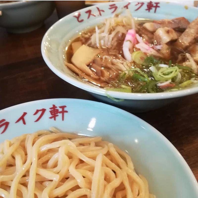 つけそば(ストライク軒 )