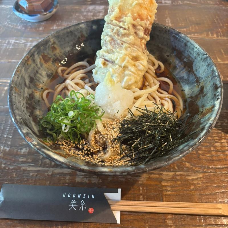 鯛竹輪天ぷらぶっかけうどん(UDONZIN 美糸)