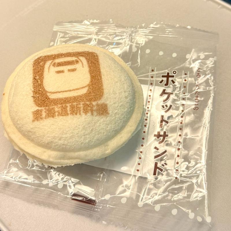 まい泉のとろ〜りたまごのポケットサンド(PLUSTA東京中央待合)