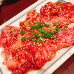 ウチハラミ