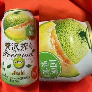 ASAHI・贅沢搾りPremium・メロン