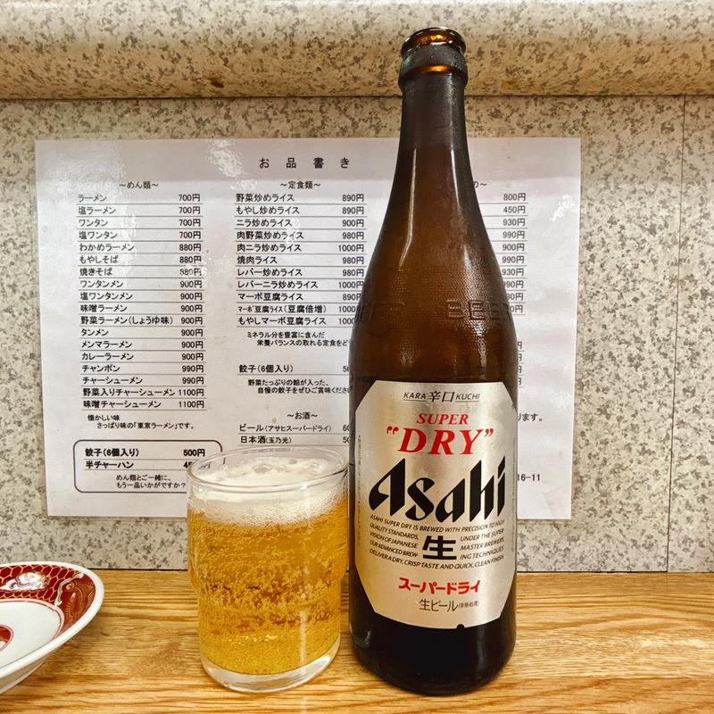 ビール(アサヒスーパードライ)(栄龍)