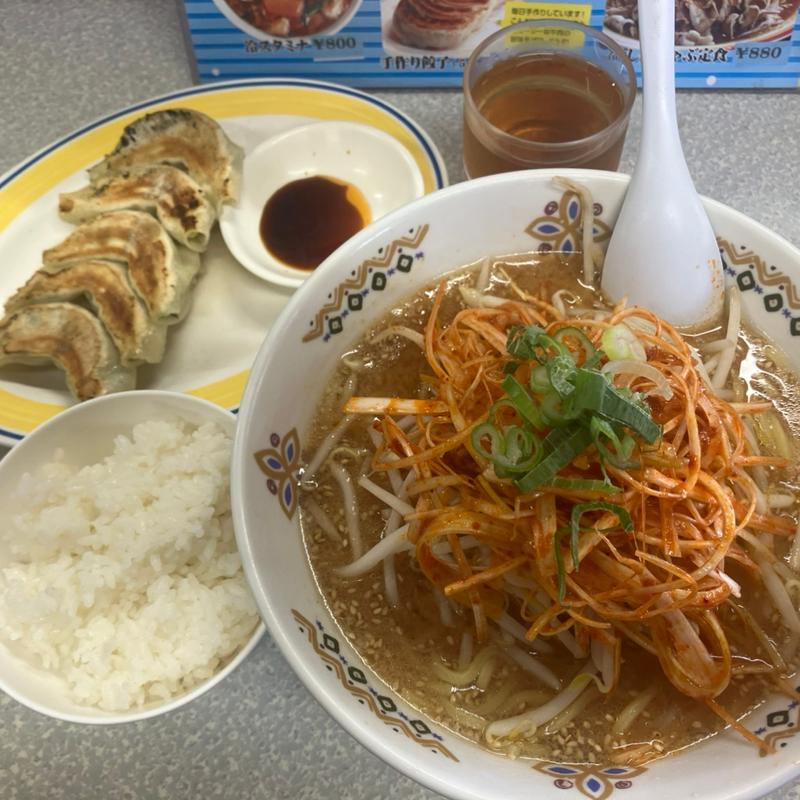 みそネギラーメン+餃子半ライス(麺屋☆めん吉)
