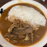 牛すじカレー大盛