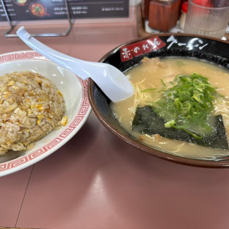 ラーメンBセット(博多 赤のれん クーニャン本家)