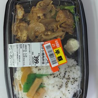 豚ばら焼肉弁当