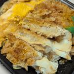 だし香る濃口かつ丼（大）