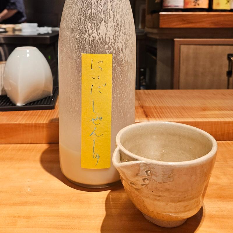 福島「にいだしぜんしゅ 生酛にごり 酵母無添加」(酒 秀治郎)