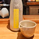 福島「にいだしぜんしゅ 生酛にごり 酵母無添加」