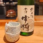 福島「会津中将 純米酒」