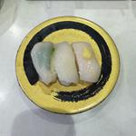 いか3種盛