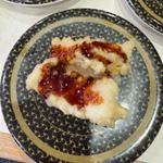 いか天