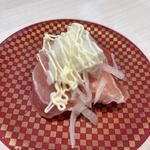 生ハムオニオン