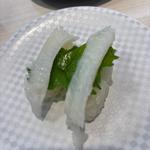 えんがわ
