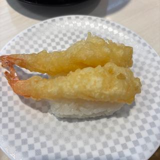 海老天