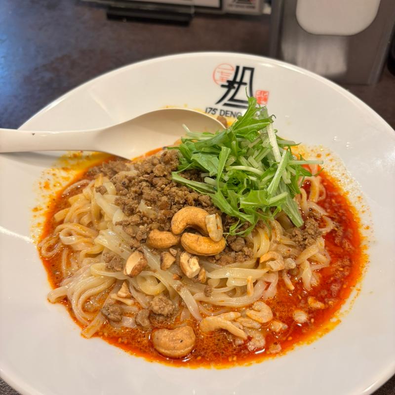 白ごま汁なし担々麺(175°DENO担担麺 札幌駅前通店)