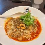 白ごま汁なし担々麺