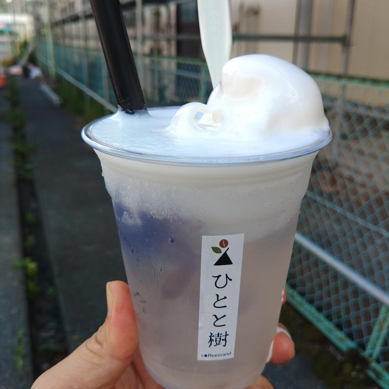 空色ゼリーのクリームソーダ(ひとと樹)