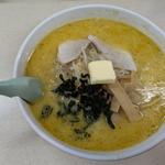 味噌カレー 牛乳ラーメン大盛