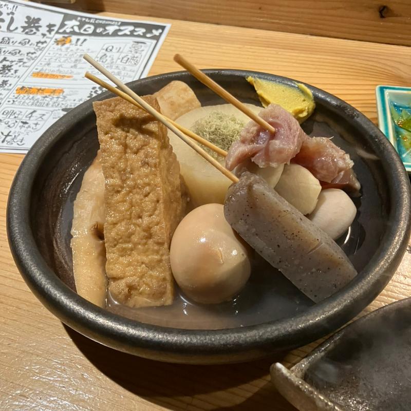 おでん七種盛(煮えてなんぼのおでん屋ちょめじ)