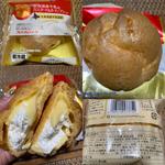北海道産牛乳のカスタード&ホイップシュー
