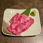 特選和牛ハラミ