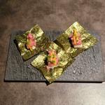 和牛トロたく 三貫