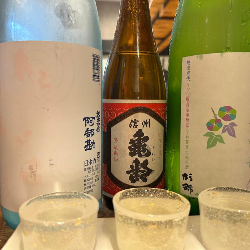 (となりのジャックとマチルダ)