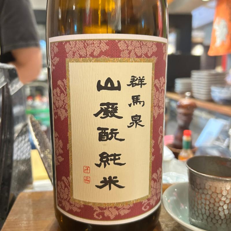 (となりのジャックとマチルダ)