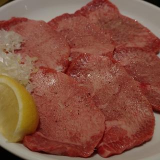 上タン塩