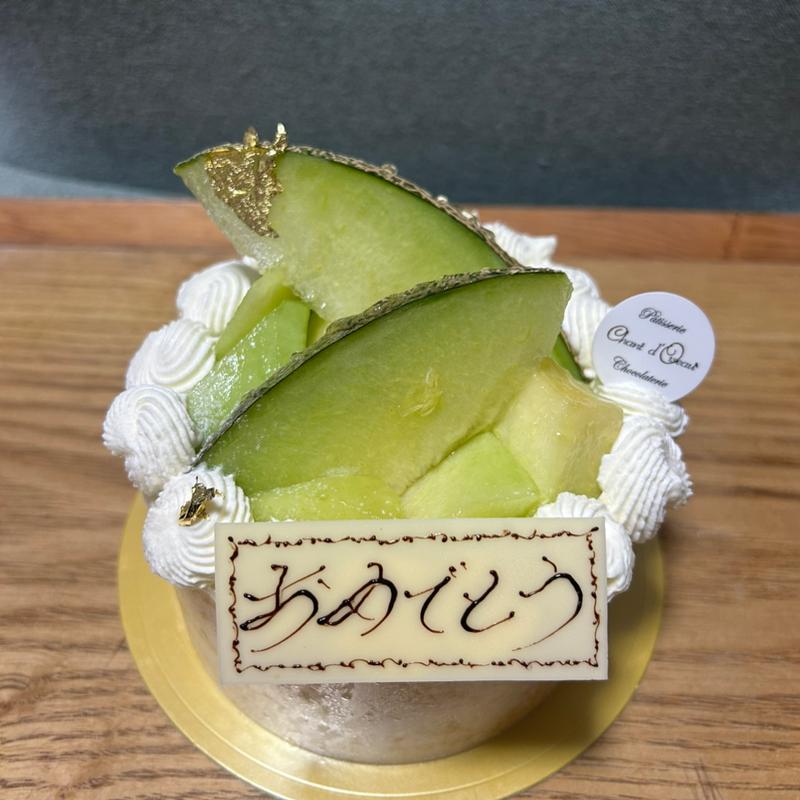 シャンティメロン4号(シャンドワゾー)