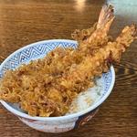 天丼
