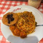 ナポリタン 大 ハムカツ ミートボール3個