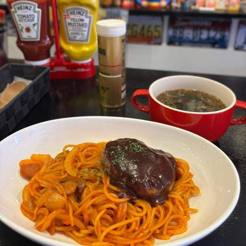 ハンバーグ&ナポリタン(ダイナーギブソン)