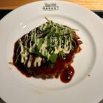 黒毛和牛牛すじコンニャクお好み焼き
