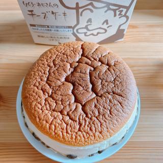 焼きたてチーズケーキ