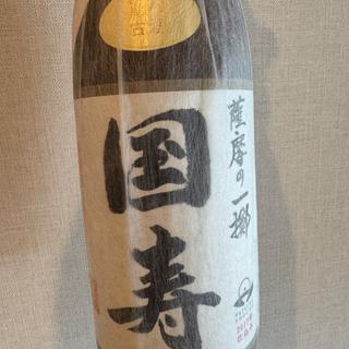 特別限定醸造2017年国寿