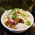 高菜明太マヨ丼(小)