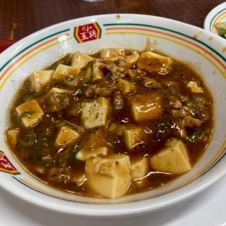 麻婆豆腐（ジャスト）(餃子の王将 草津駅前店 （ギョウザノオウショウ）)