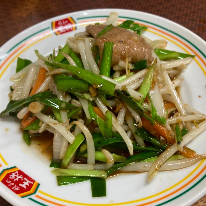 ニラレバ炒め（ジャスト）(餃子の王将 草津駅前店 （ギョウザノオウショウ）)