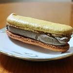マカロンサンド  チョコレート&パッションパイン