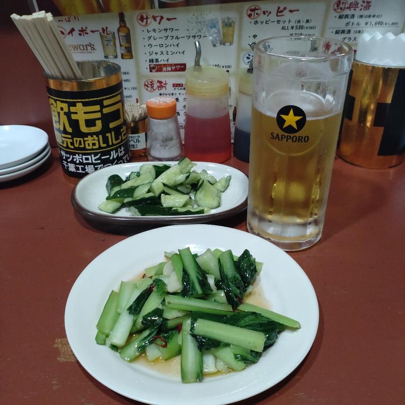 おつかれ様セット!(ふれあい町立ち呑み酒場 ゆうちゃん)