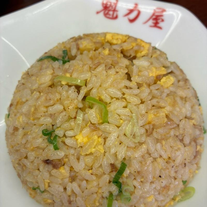 炒飯(京都北白川ラーメン魁力屋 一之江店)