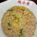 炒飯
