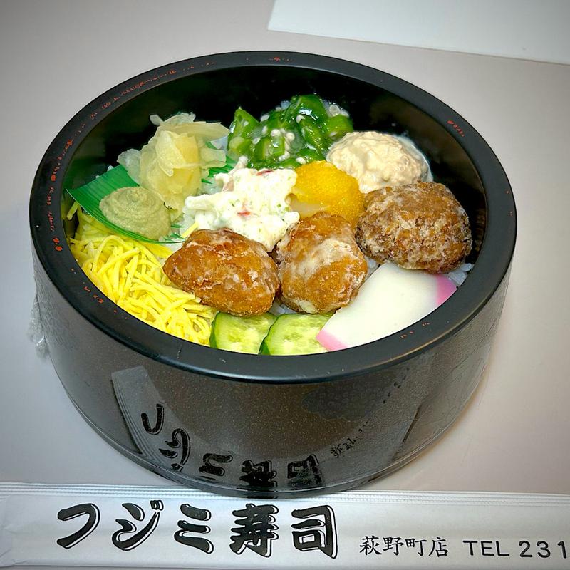 マグロの唐揚げいろいろ丼(フジミ寿司 )