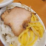 無限ライス