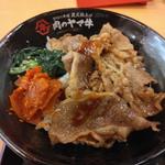 牛カルビ丼
