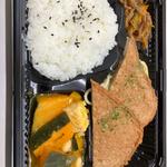 日替わりランチ　じゃこ天