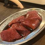 レバー