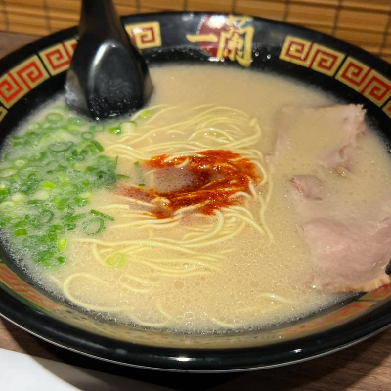 天然とんこつラーメン(一蘭 神戸玉津店)